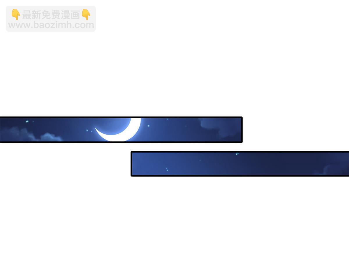 第二百零九话69