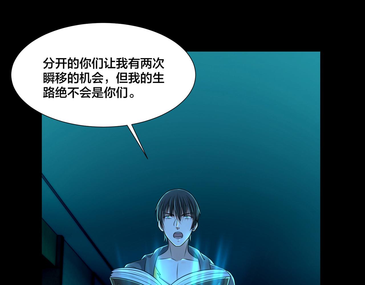 第二百一十话0