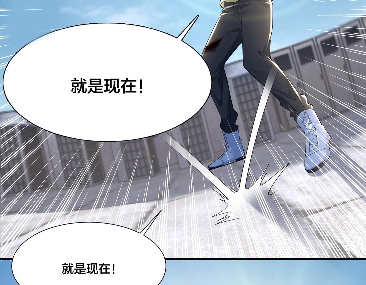 第二百一十话13