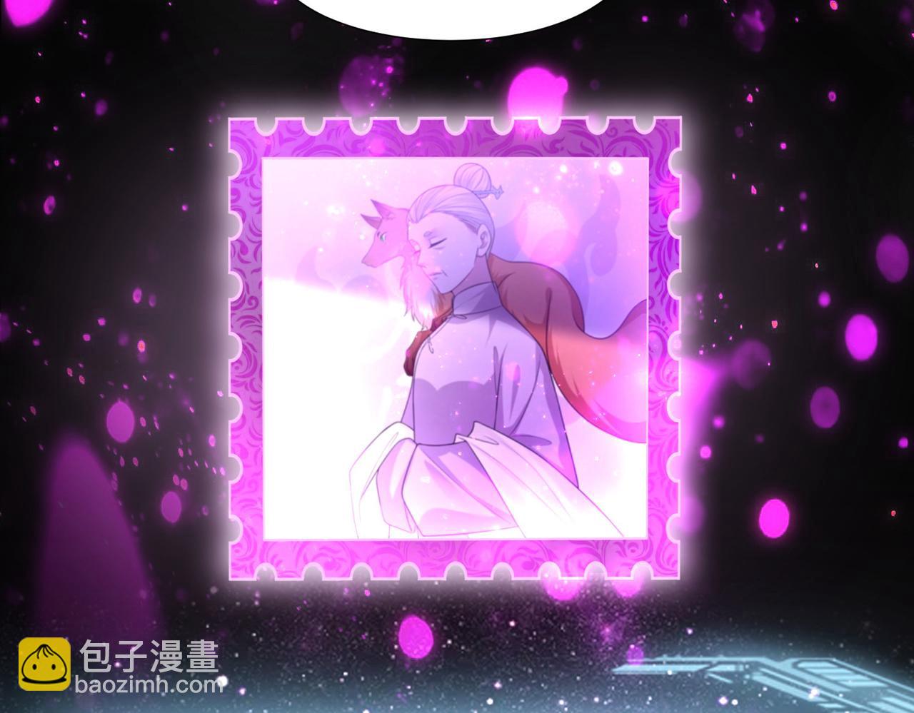 第二百一十话2