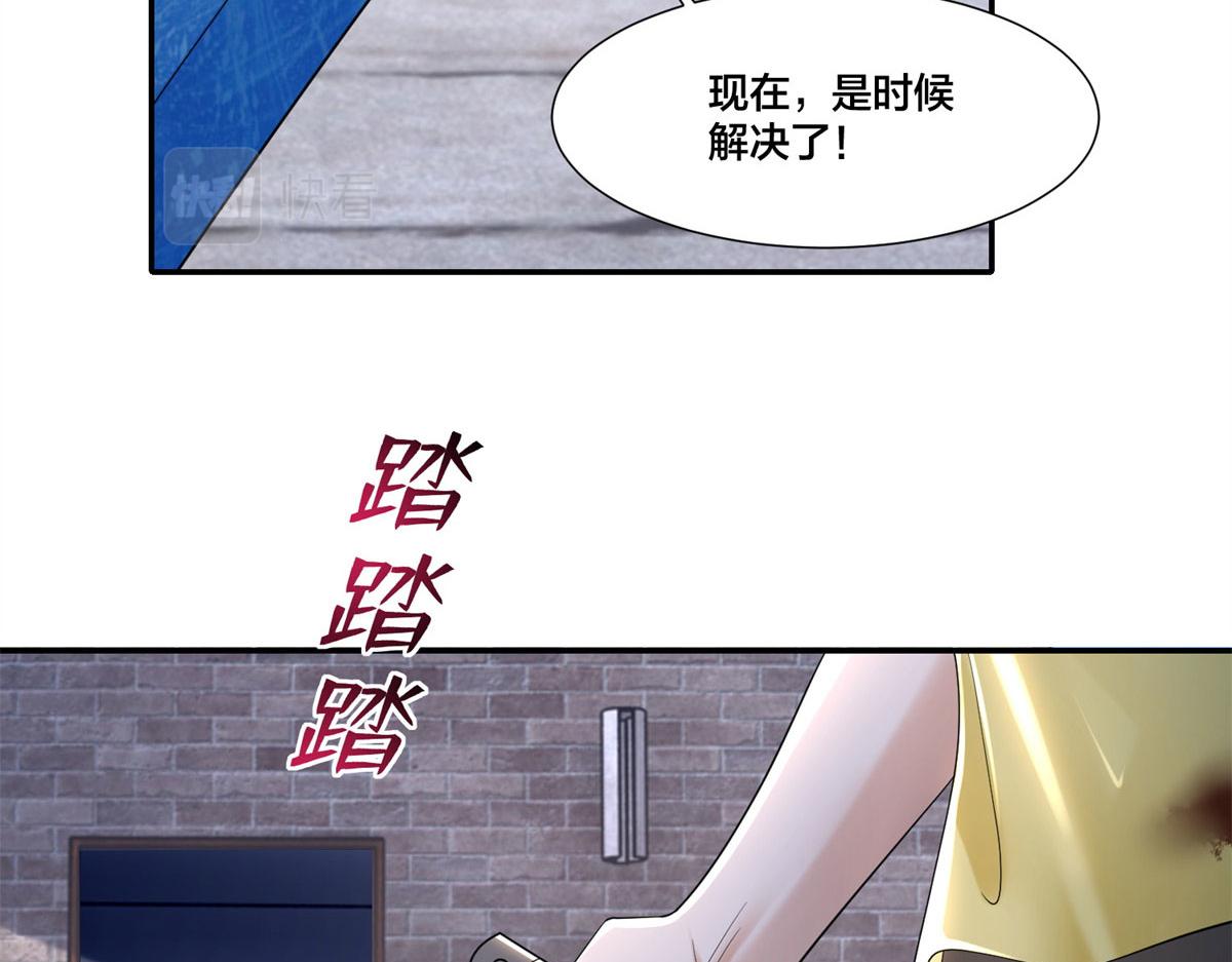 第二百一十话35