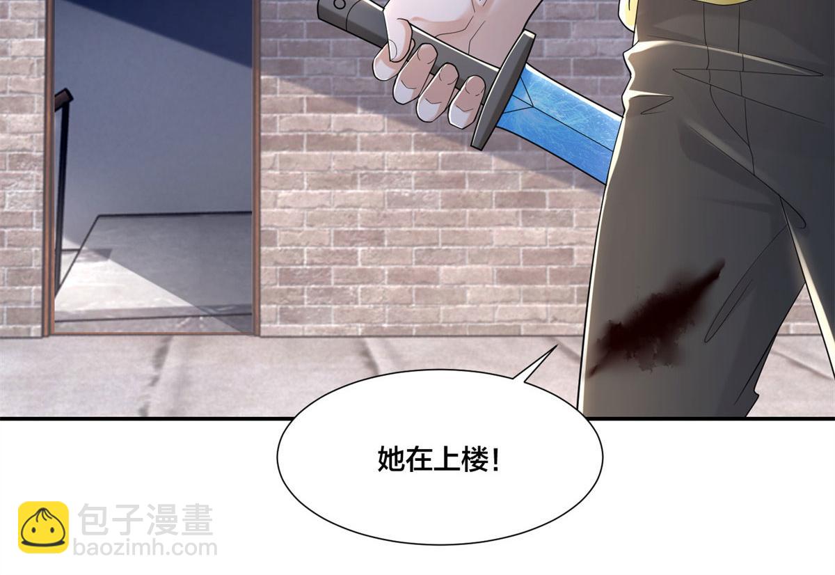 第二百一十话36