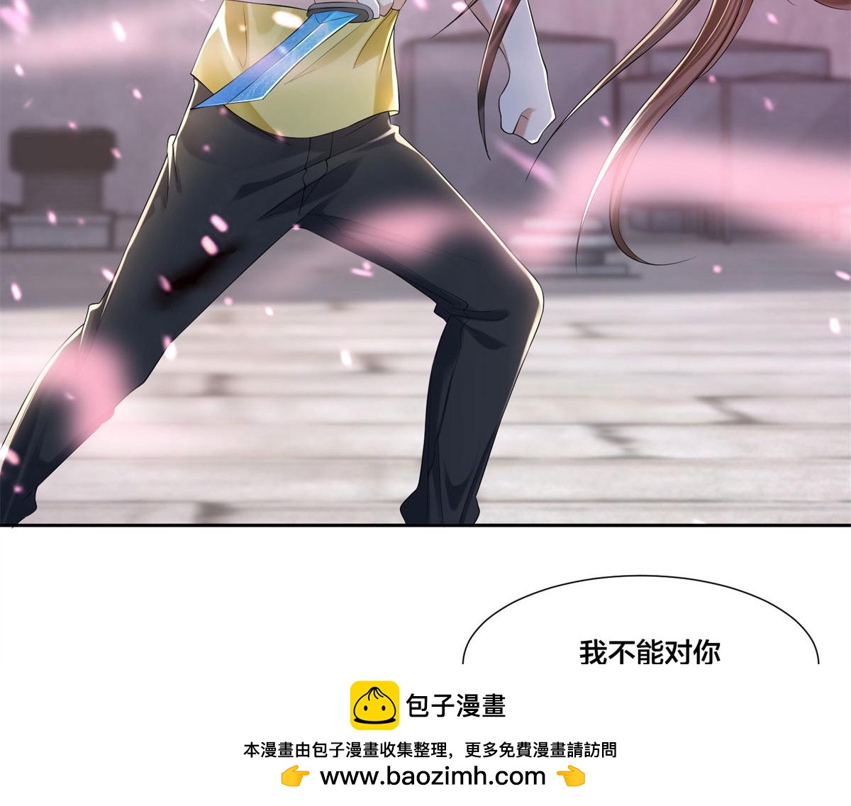 第二百一十话53