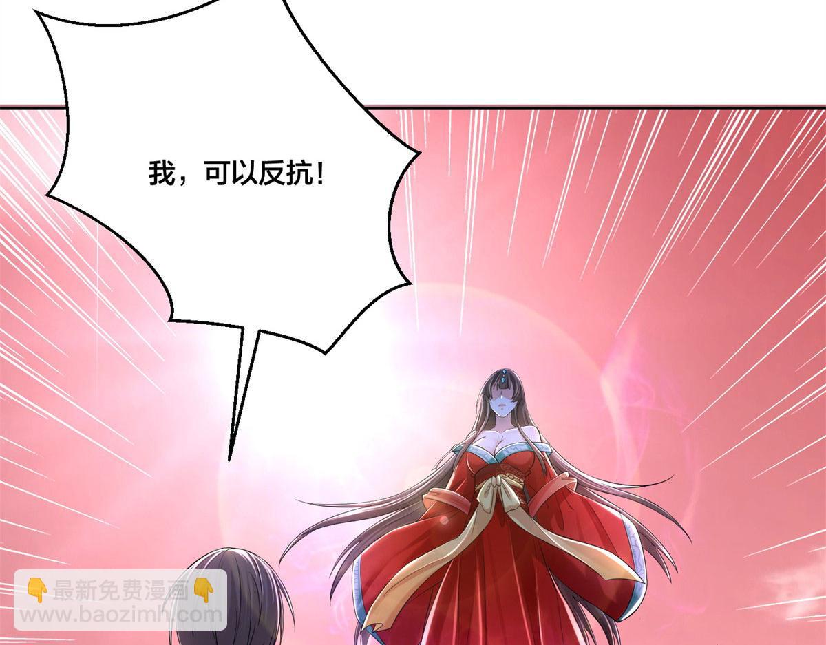 第二百一十话58