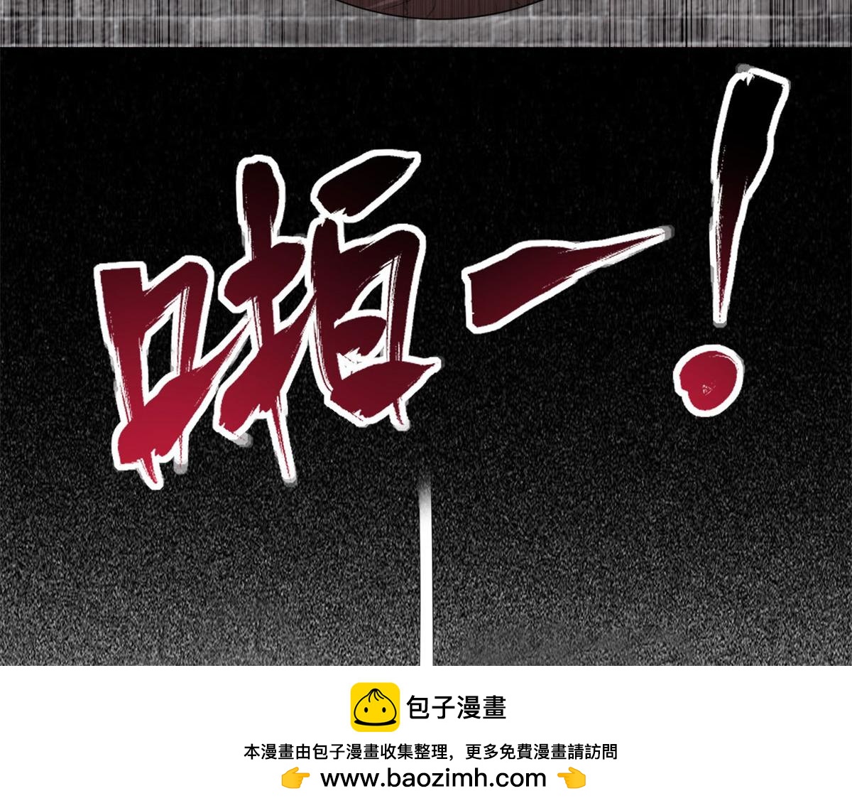 第二百一十话66