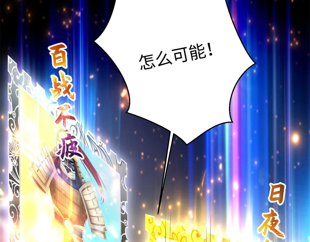 第二百一十话72