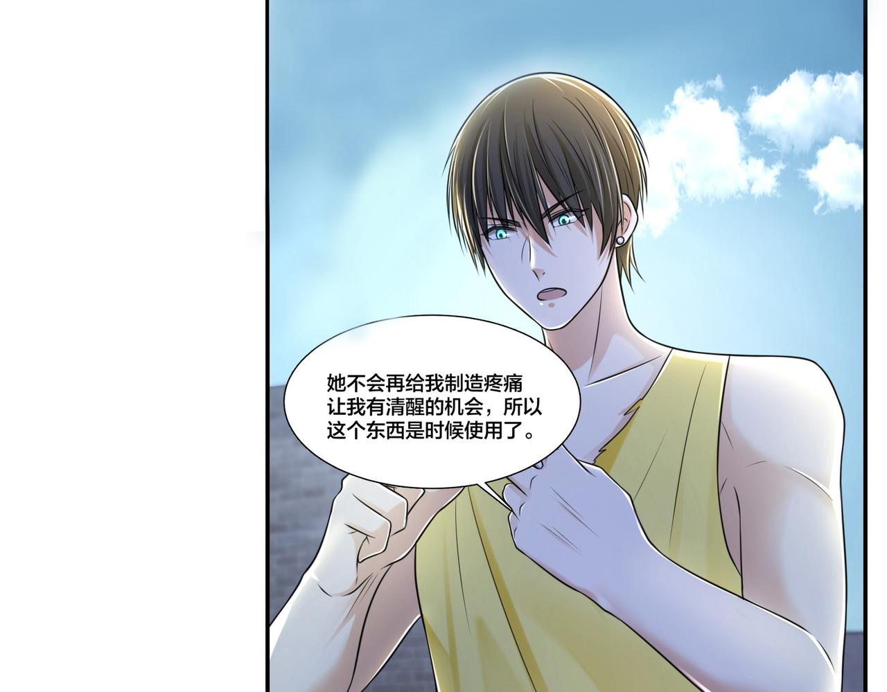 第二百一十话8