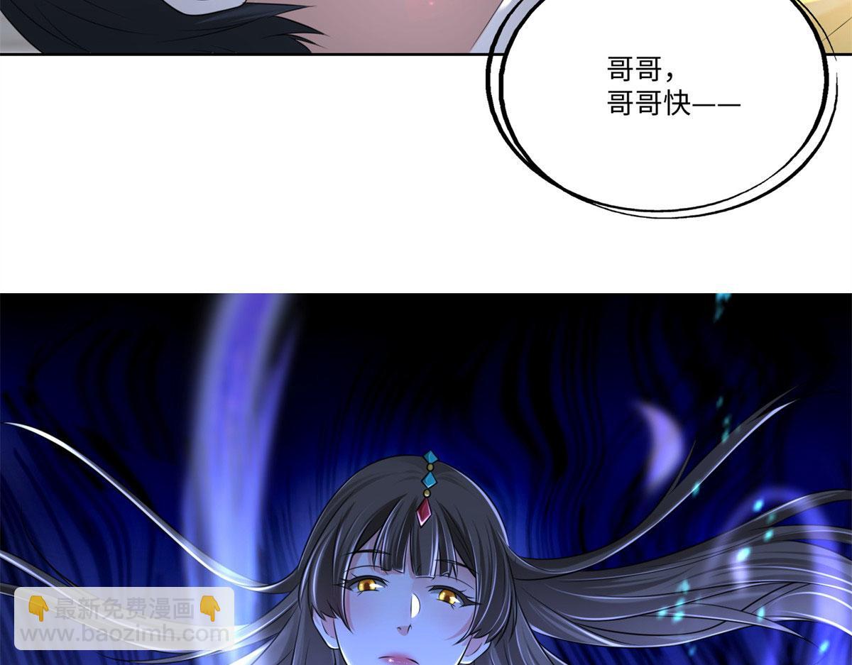 第二百一十一话12