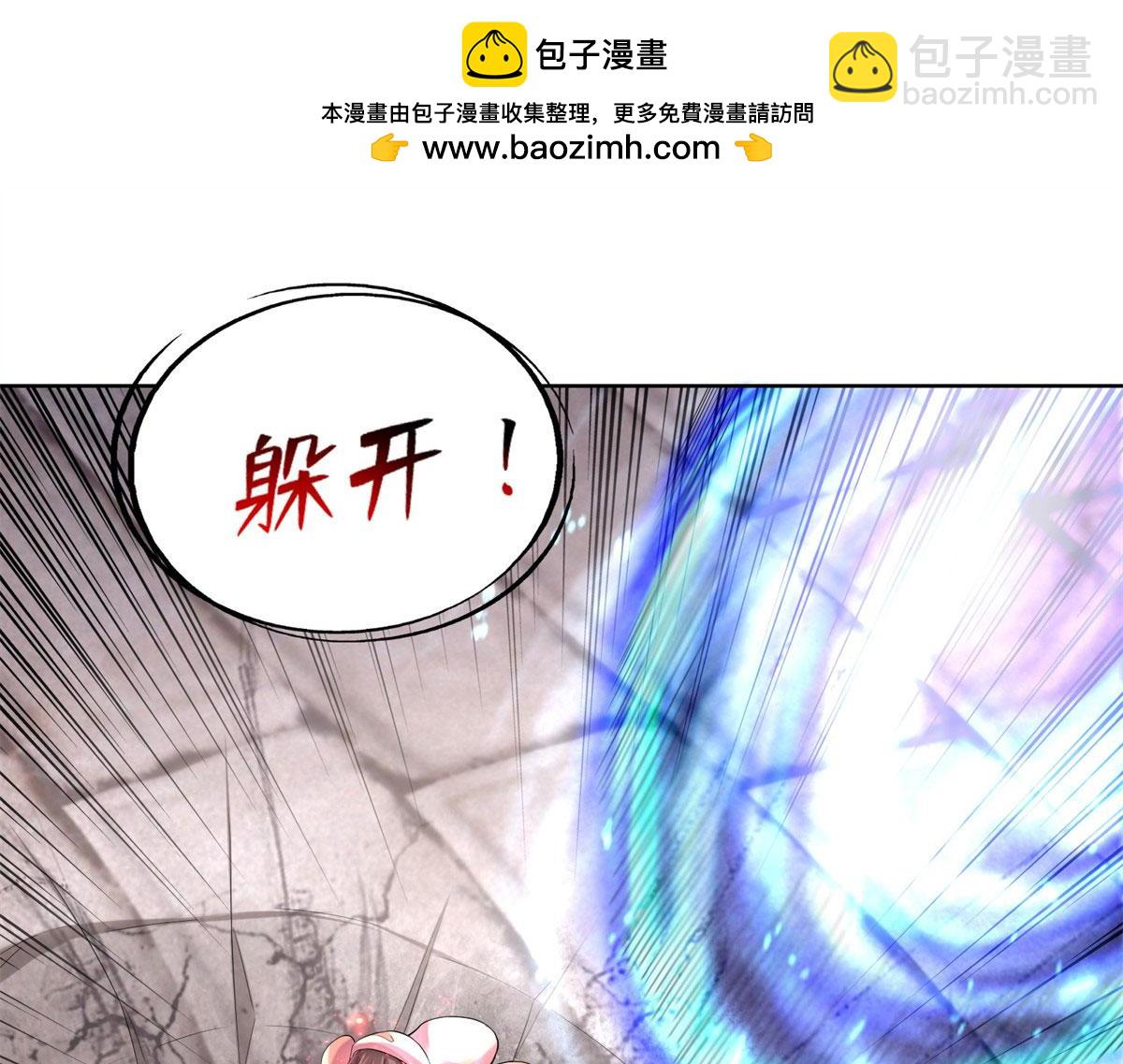 第二百一十一话15
