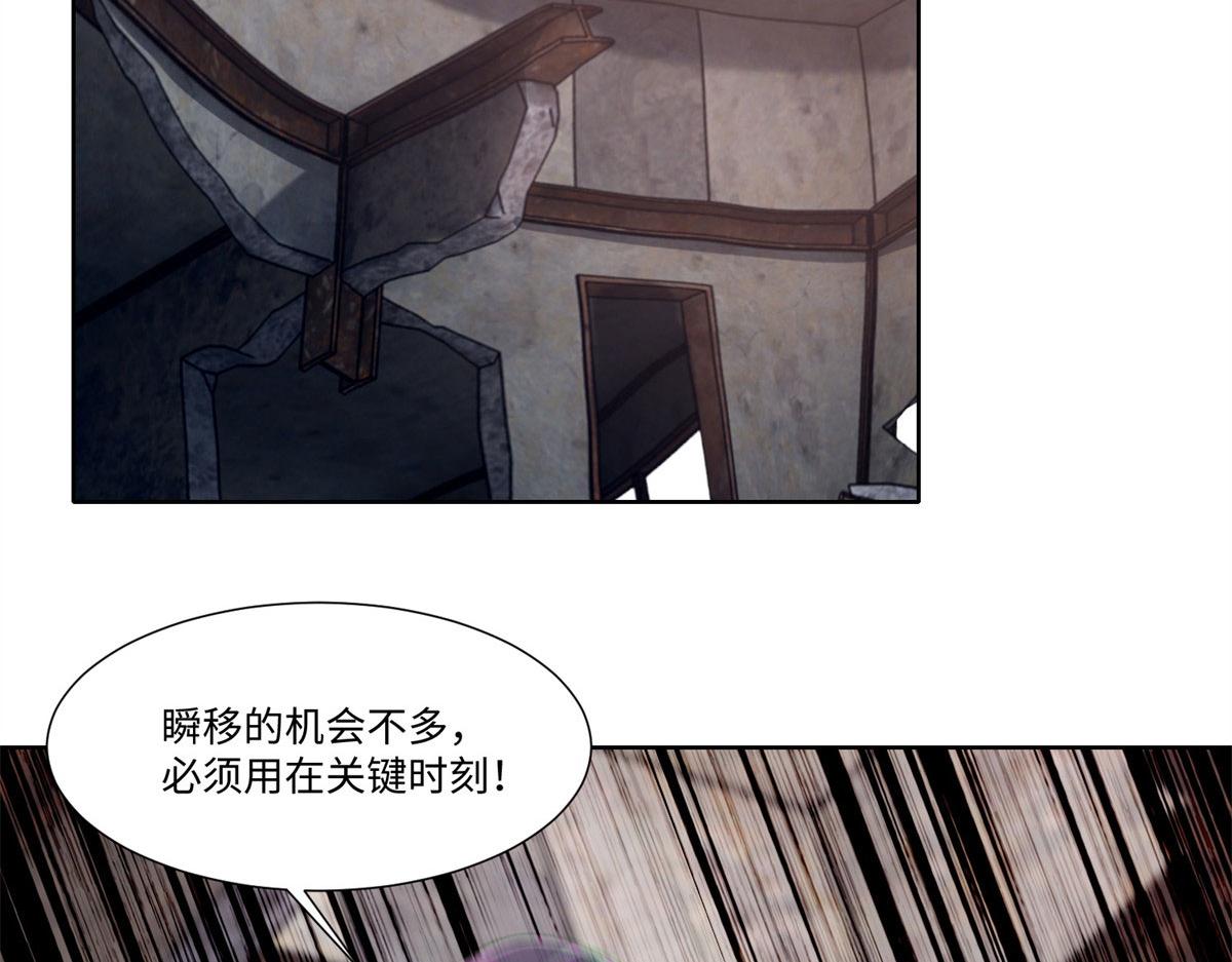 第二百一十一话31