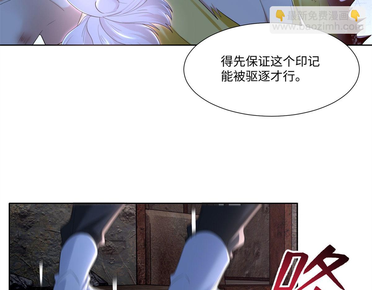 第二百一十一话36