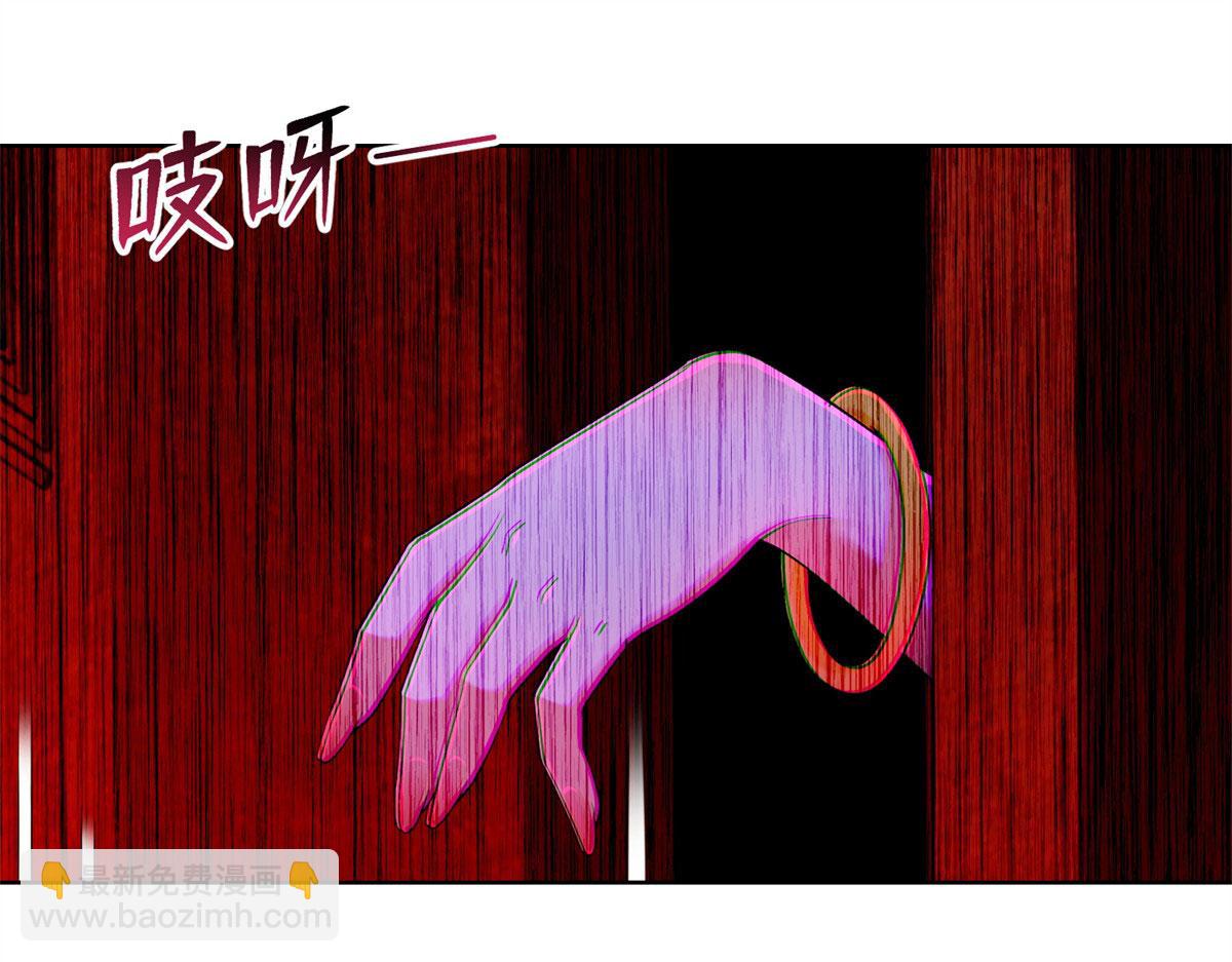 第二百一十一话45
