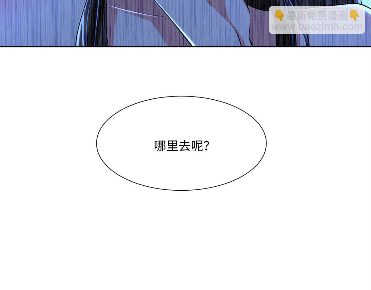 第二百一十一话55