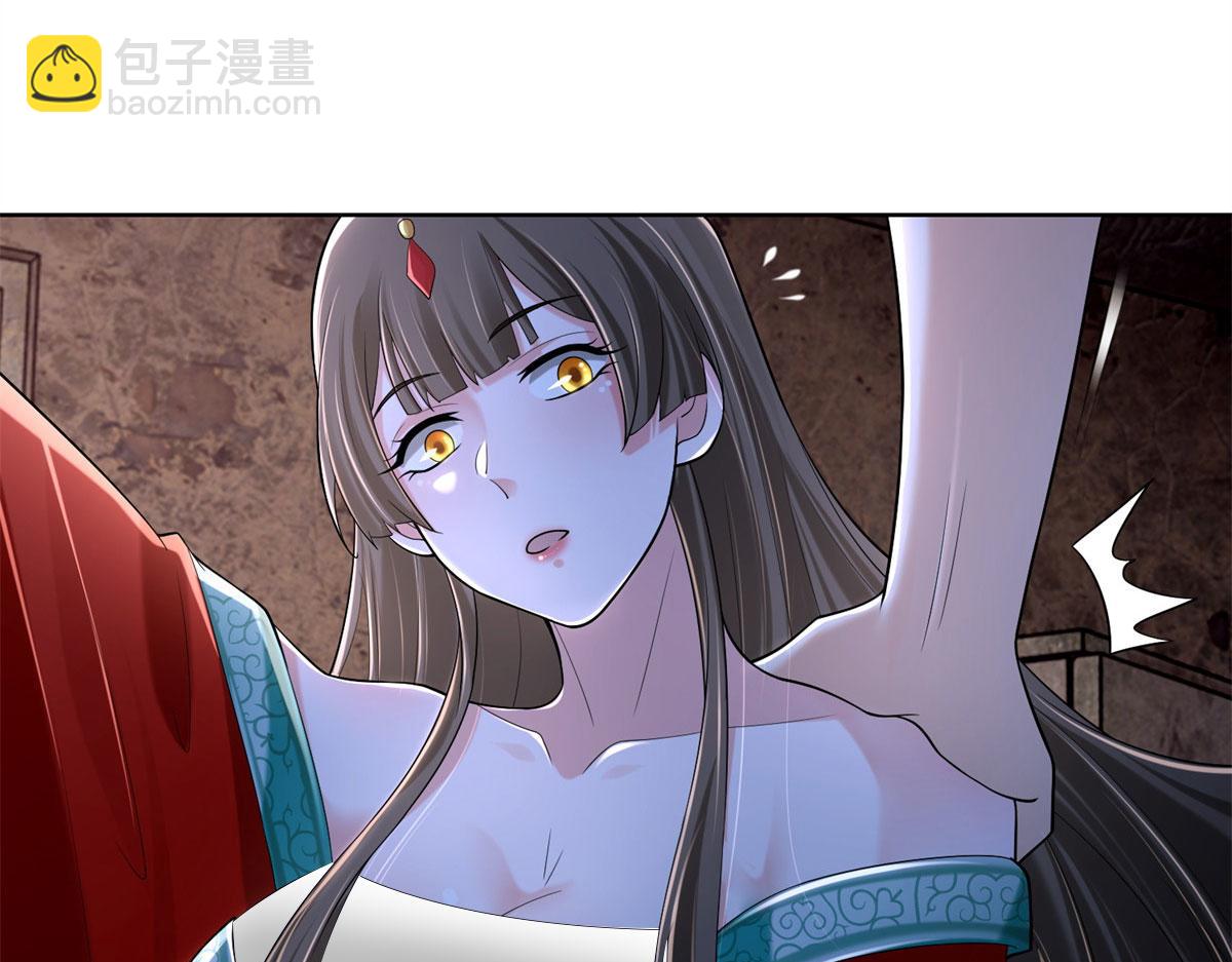第二百一十一话73