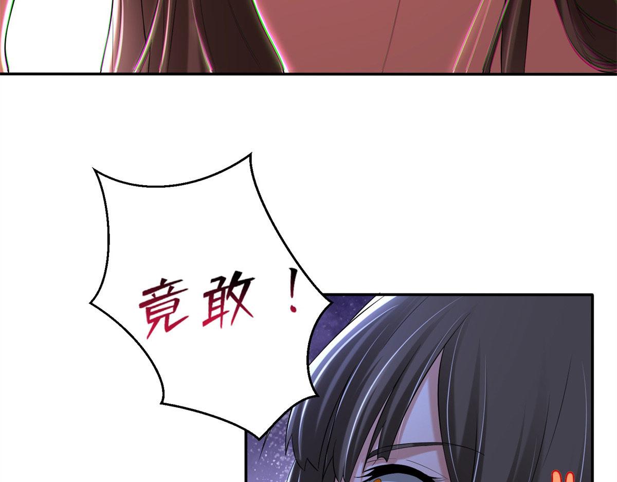 第二百一十一话82