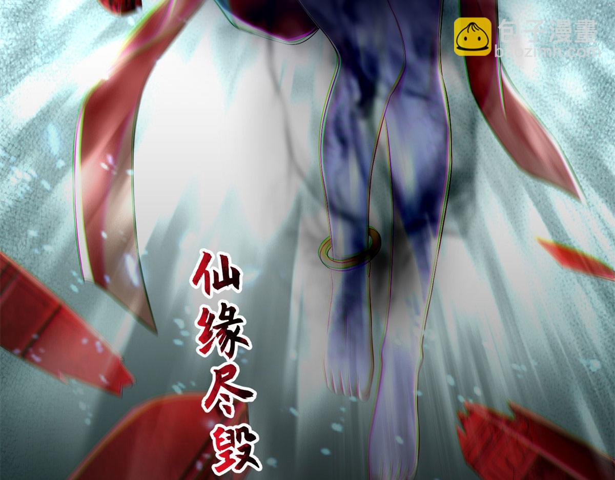 第二百一十一话92