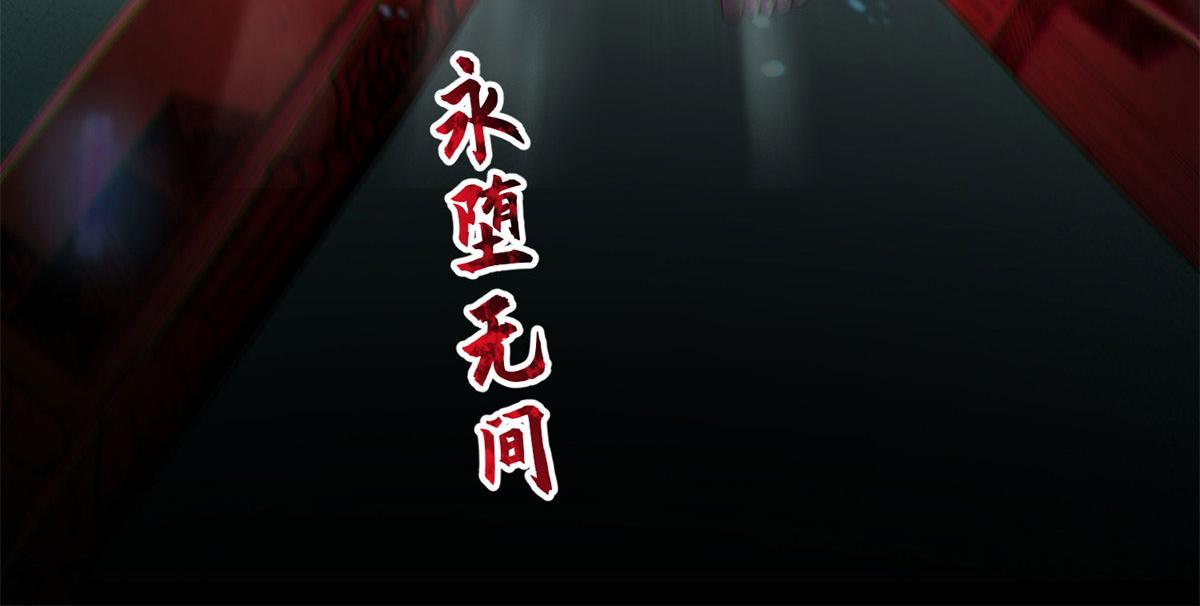 第二百一十一话93