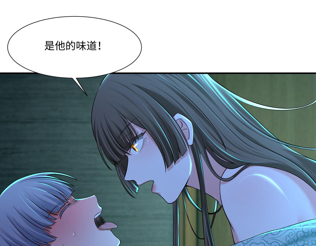 第二百一十三话0
