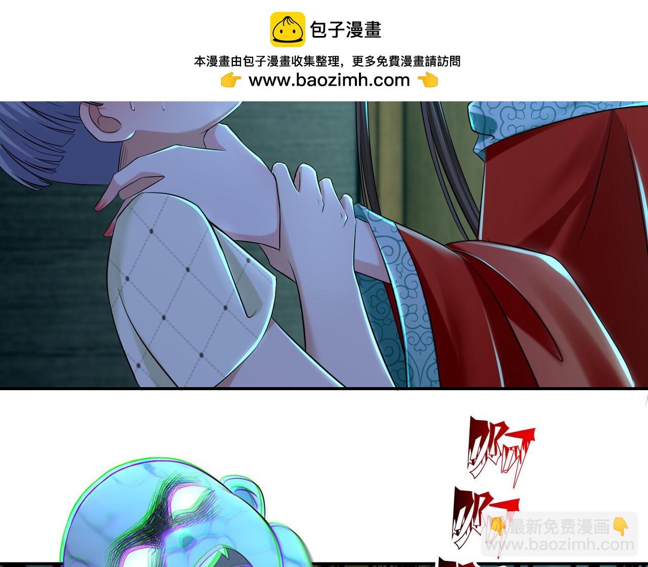 第二百一十三话1