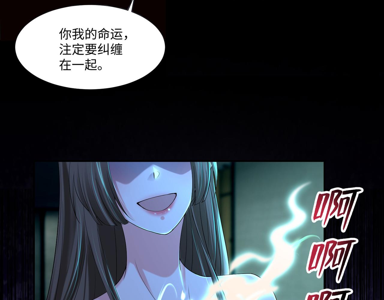 第二百一十三话12