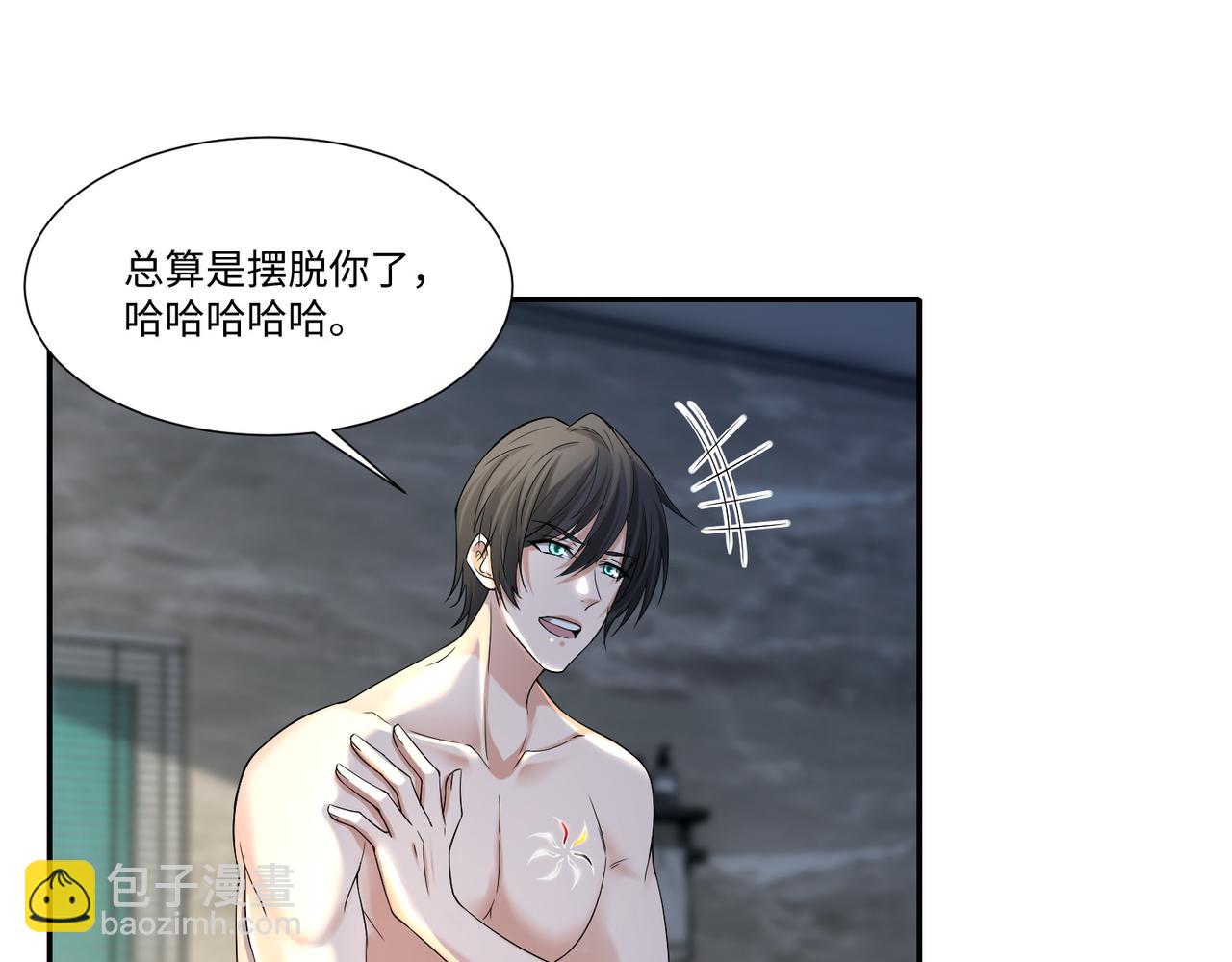 第二百一十三话21