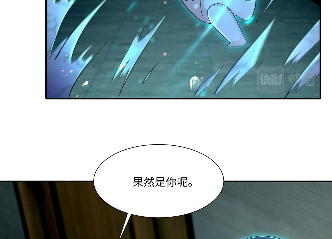 第二百一十三话5