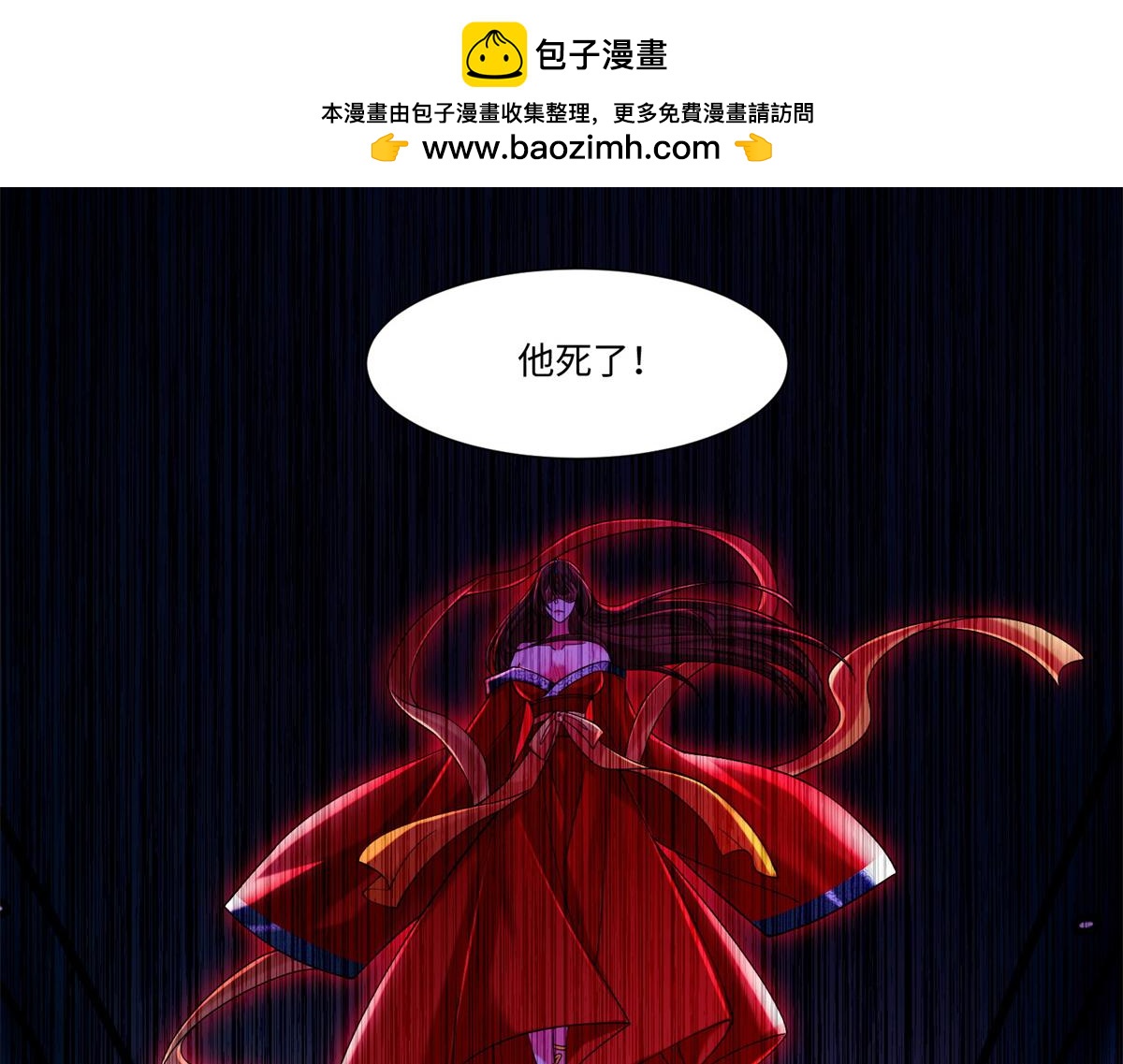 第二百一十三话50