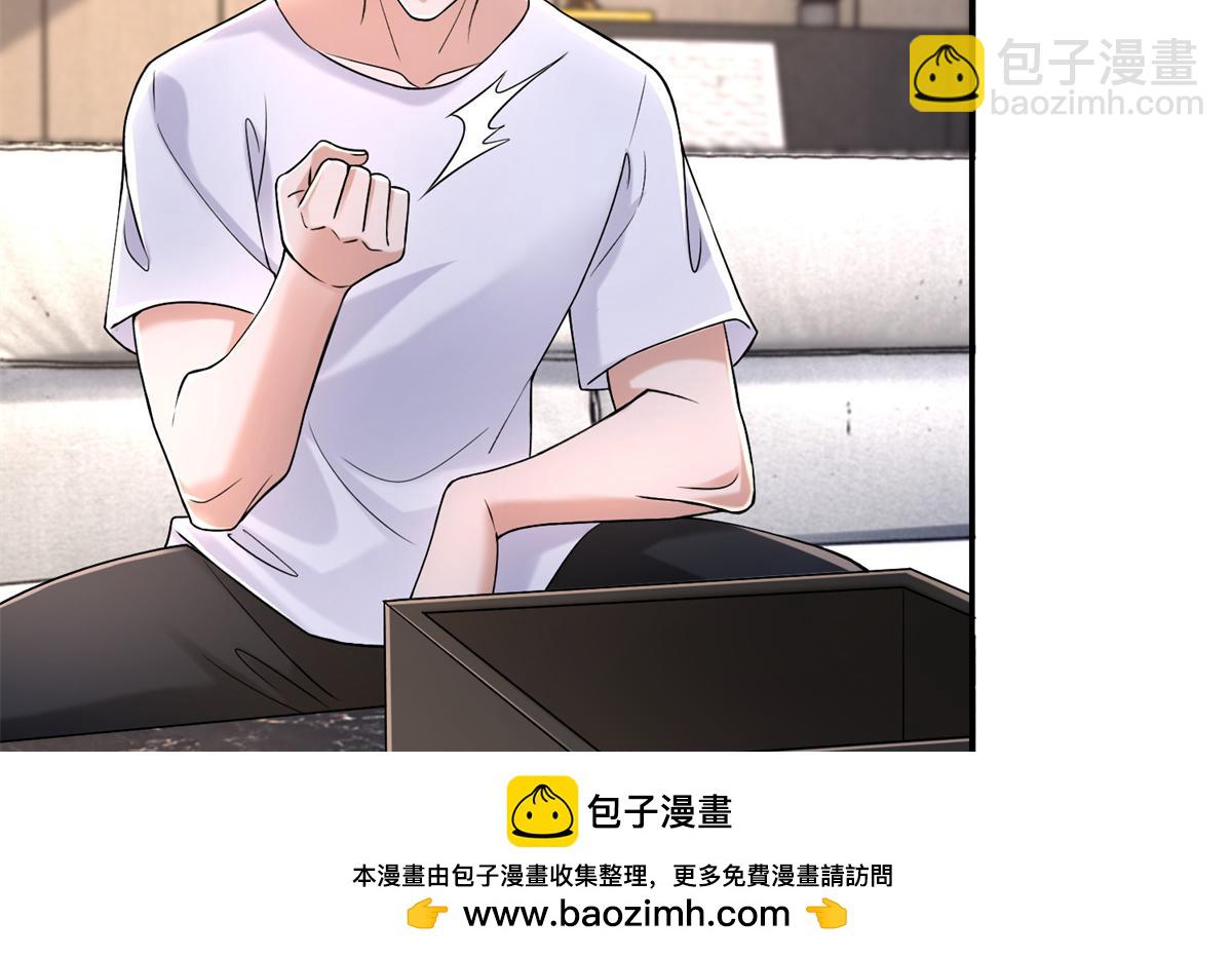 第二百一十三话53