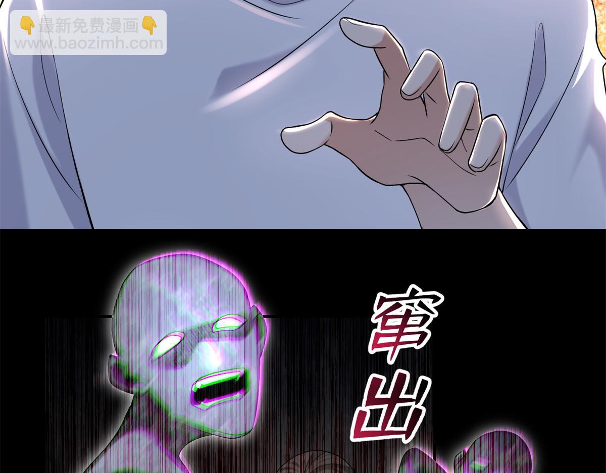 第二百一十三话58