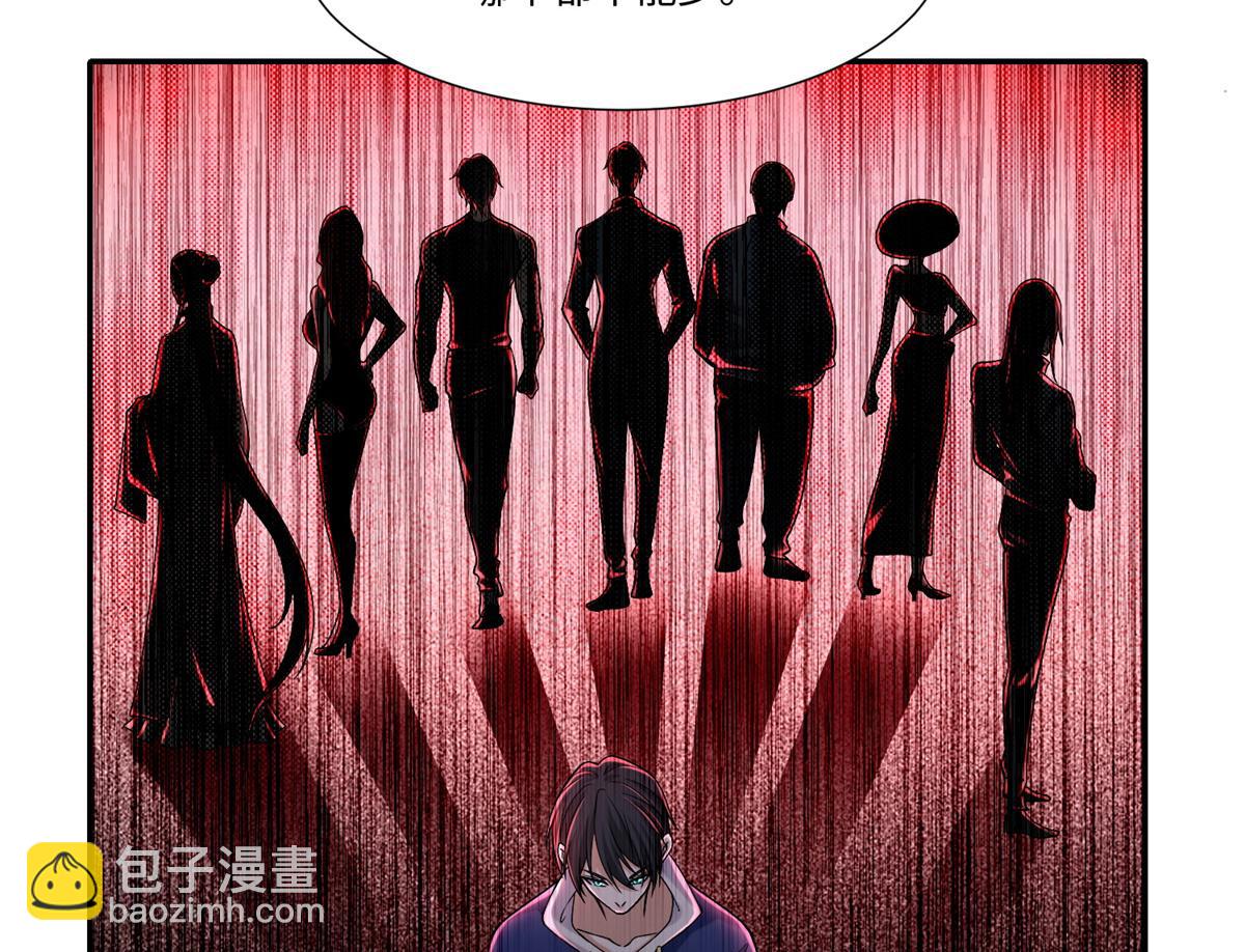 第二百一十四话19