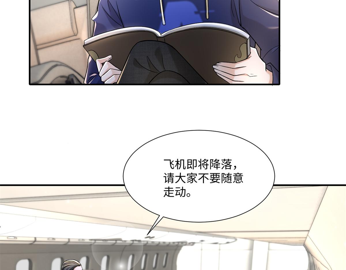第二百一十四话24