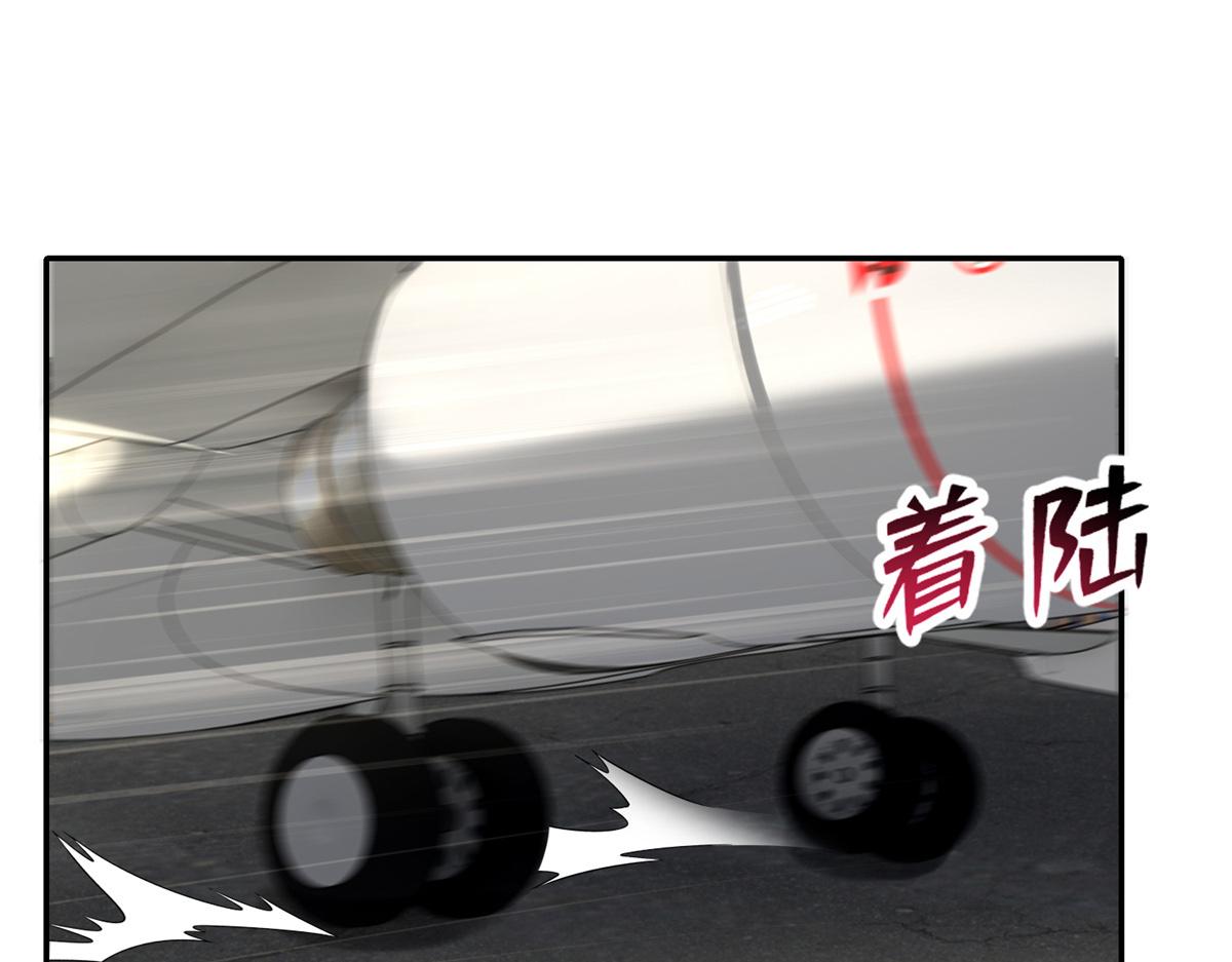 第二百一十四话26