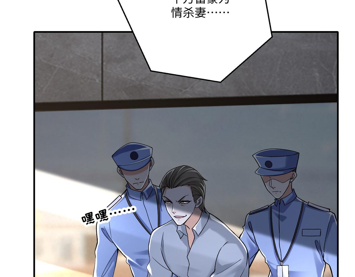 第二百一十四话36