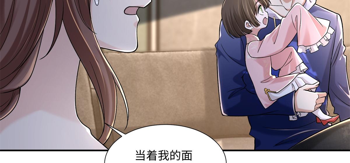 第二百一十四话43