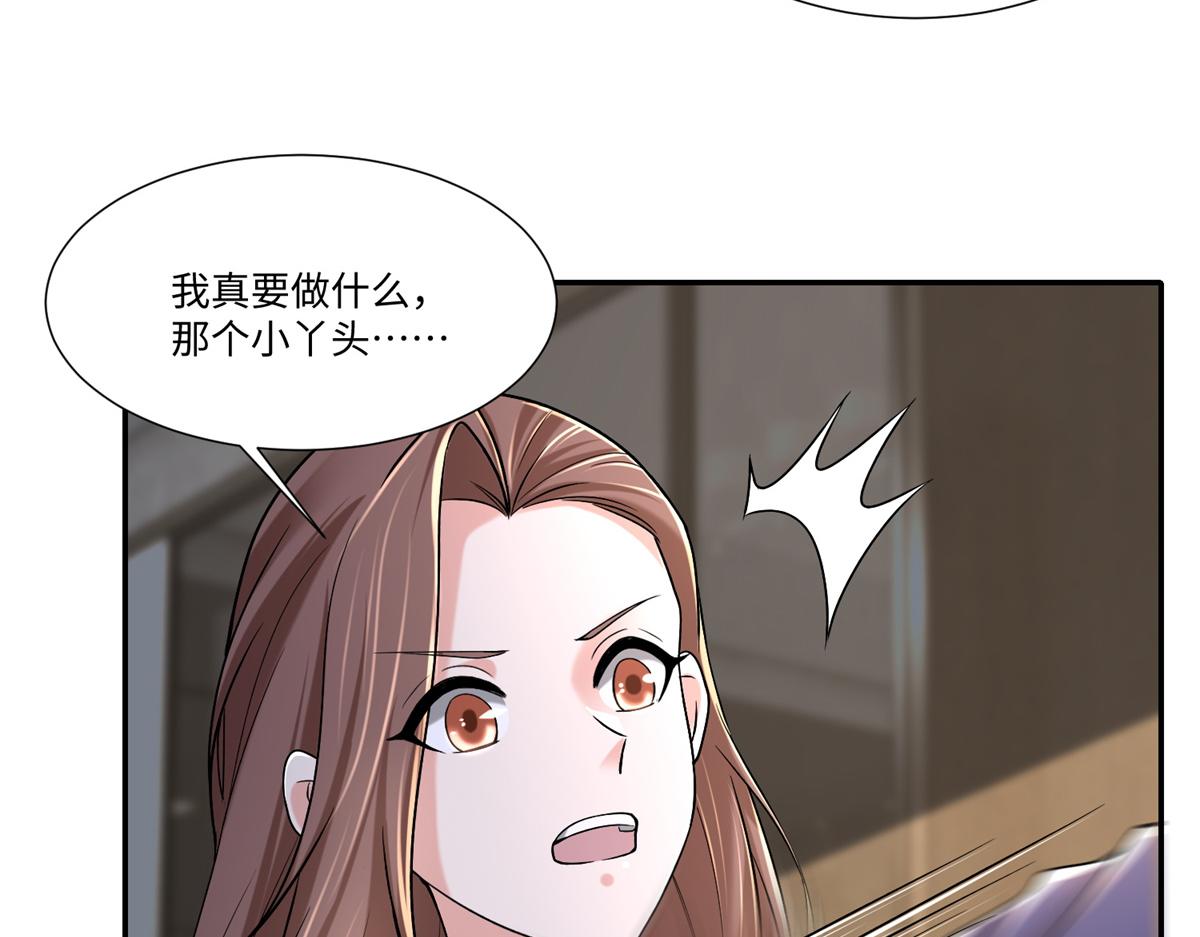 第二百一十四话57