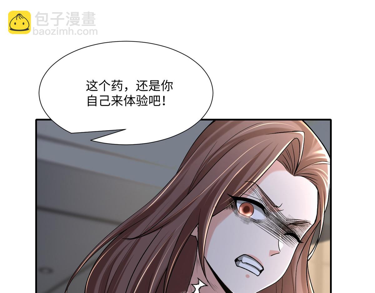第二百一十四话67