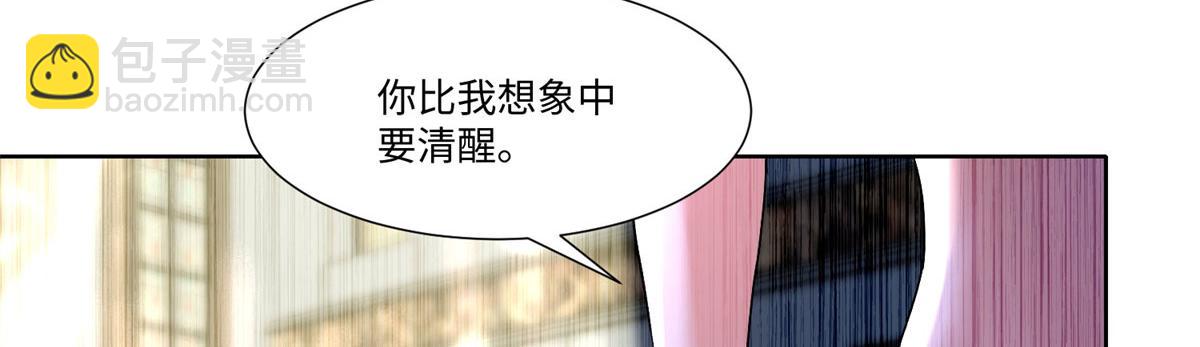 第二百一十六话14