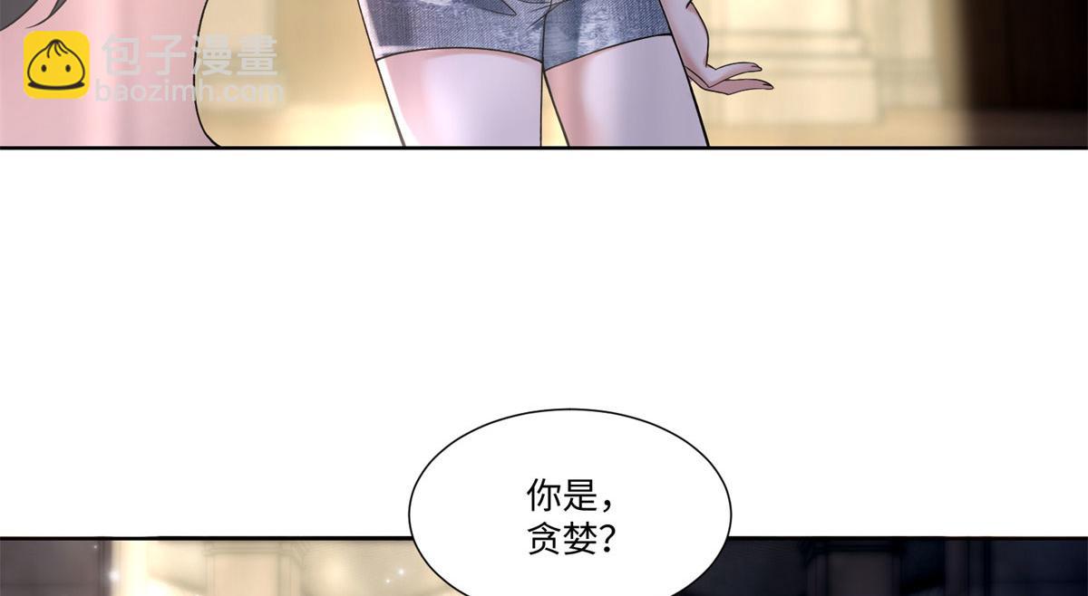 第二百一十六话17