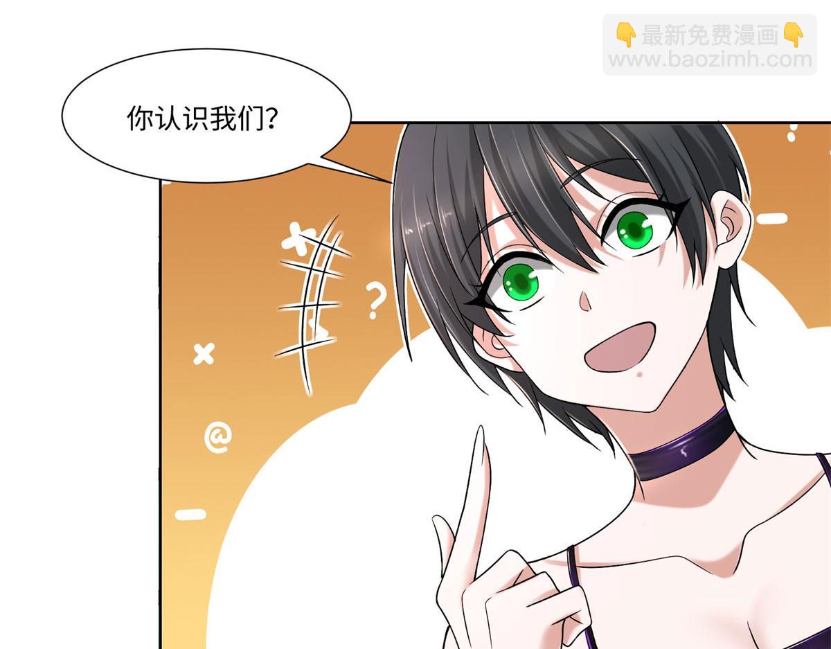 第二百一十六话19