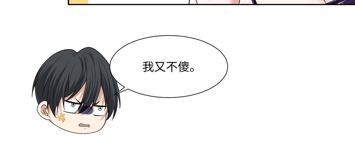 第二百一十六话20