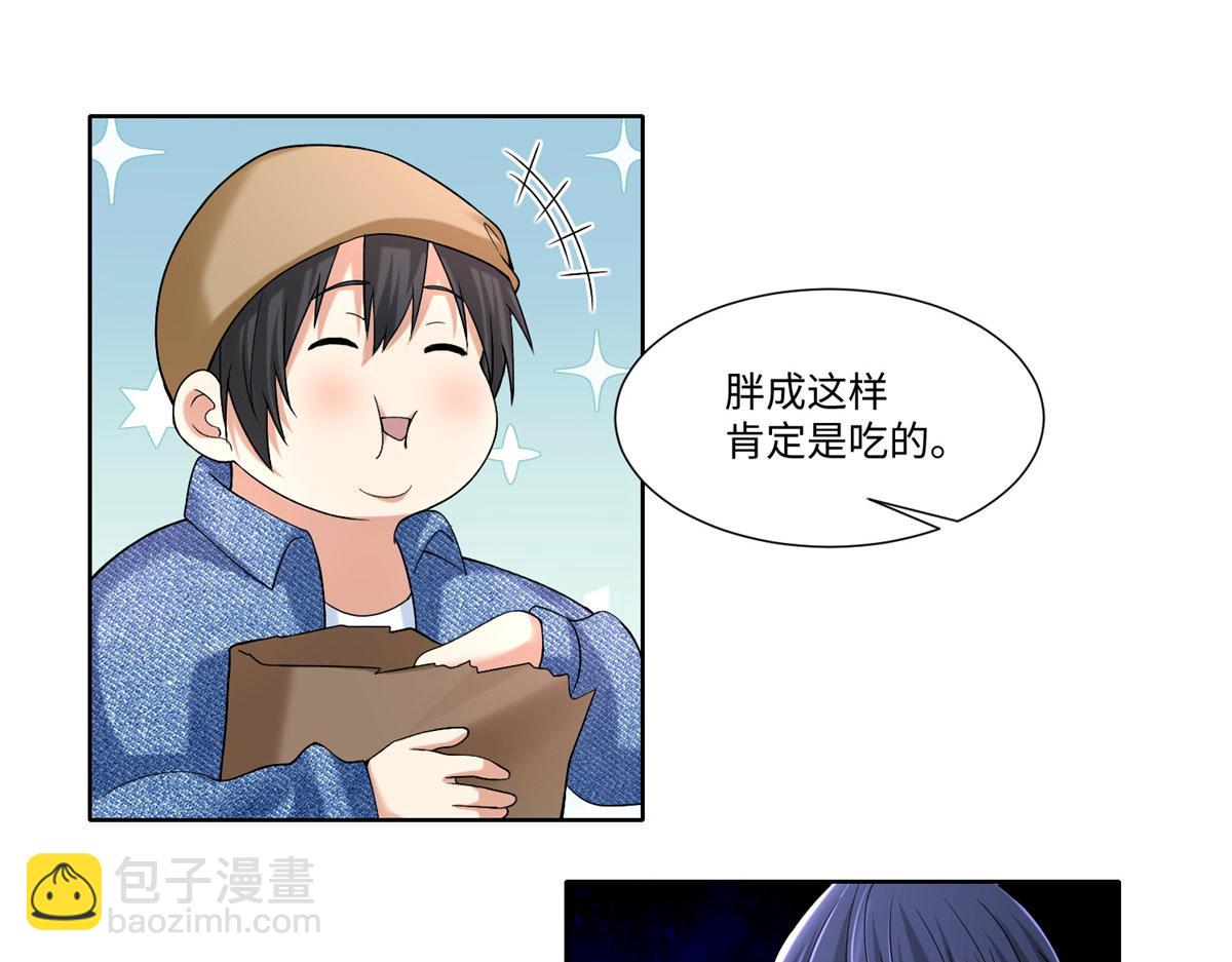 第二百一十六话21
