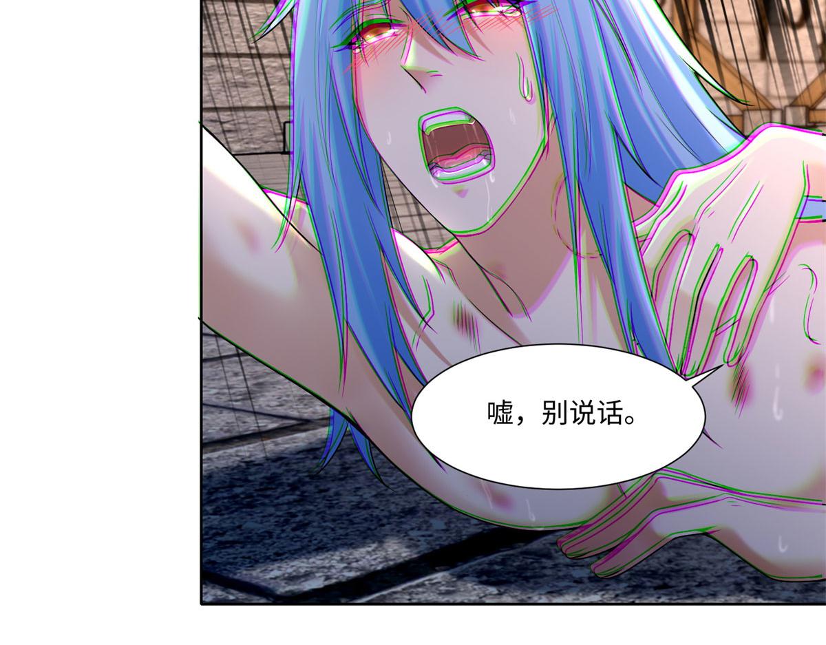第二百一十六话37