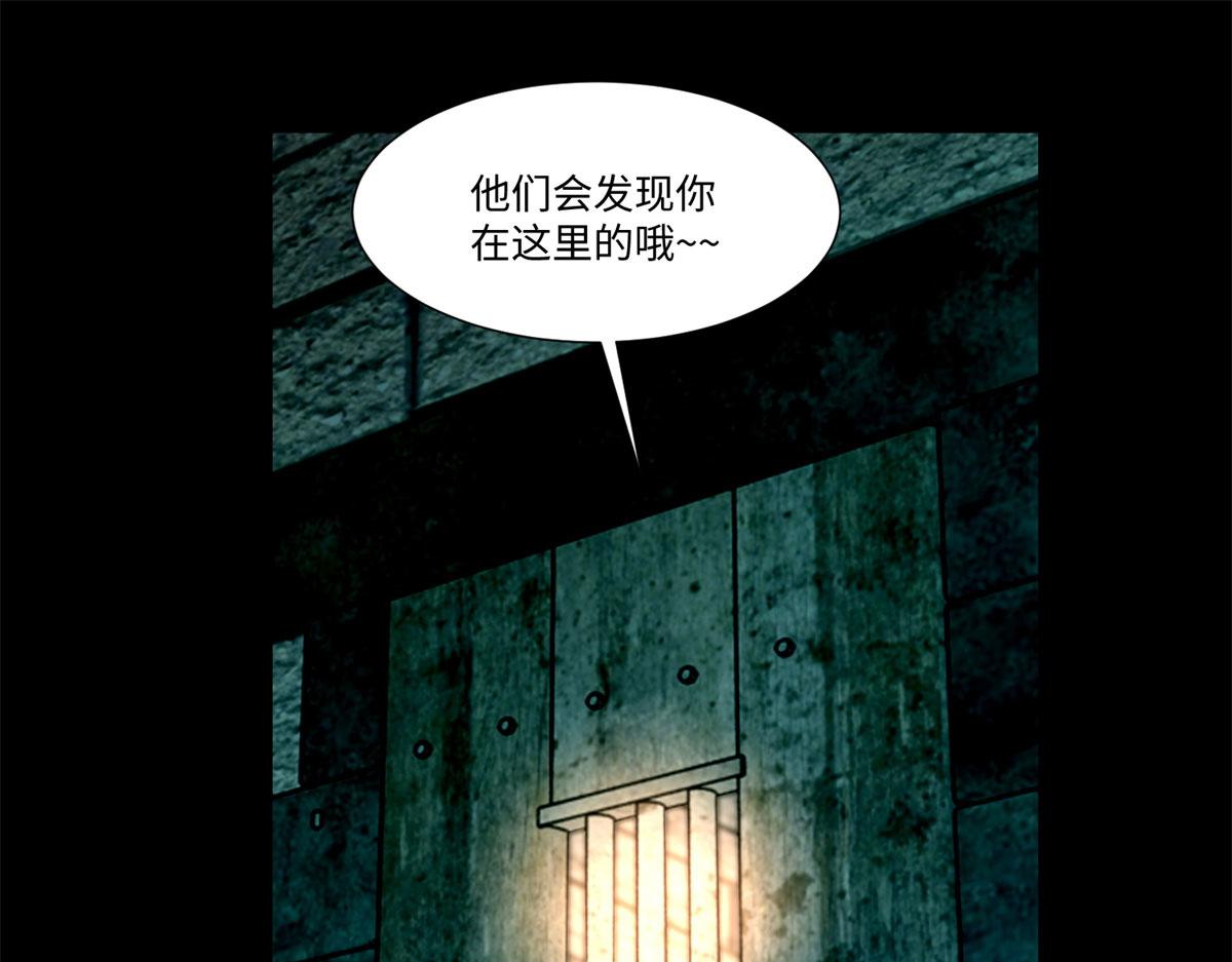 第二百一十六话39