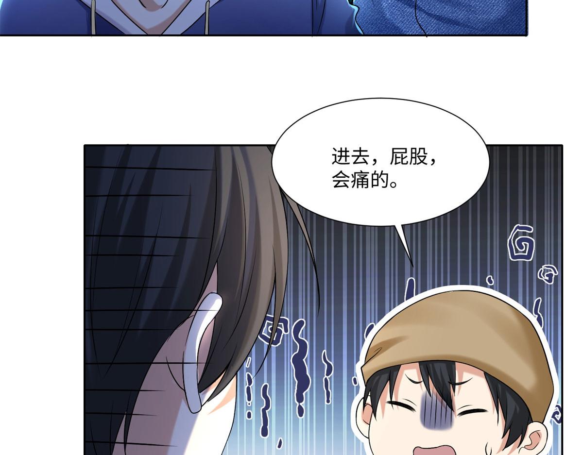 第二百一十六话46