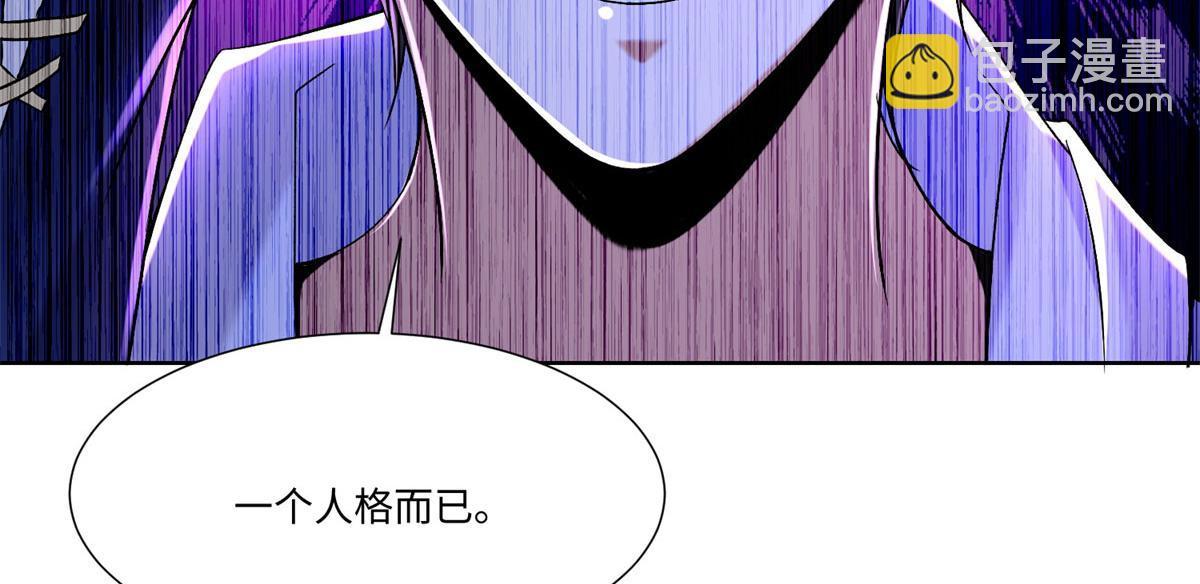 第二百一十六话5