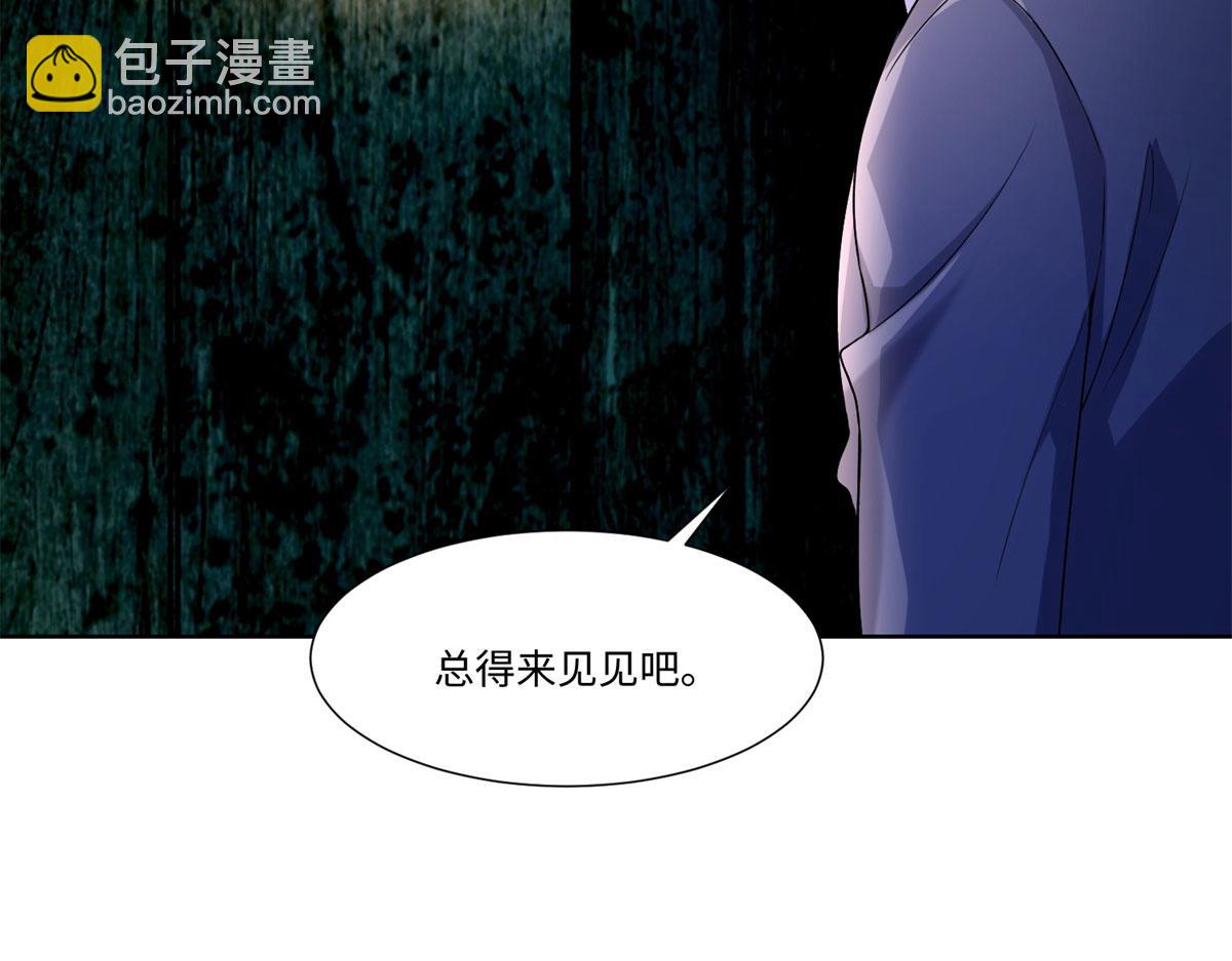 第二百一十六话64
