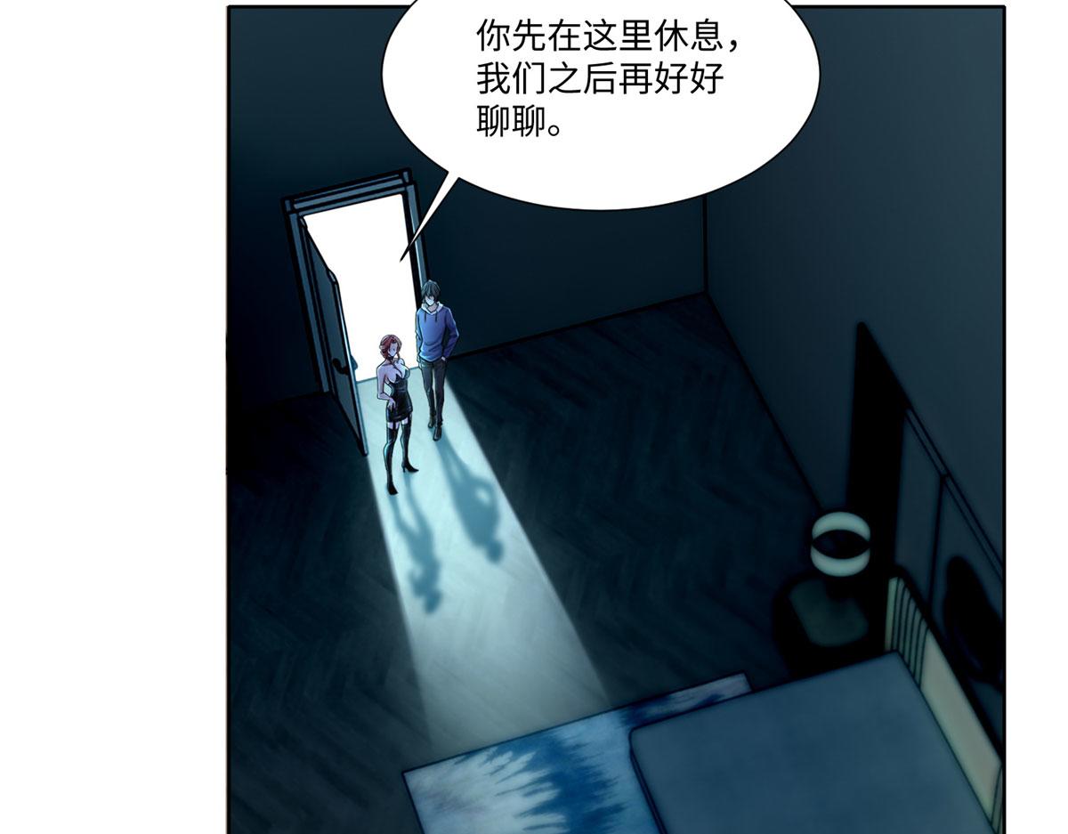 第二百一十六话73