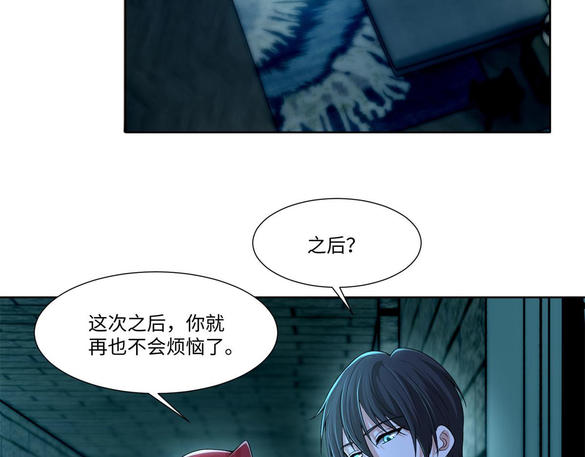 第二百一十六话74