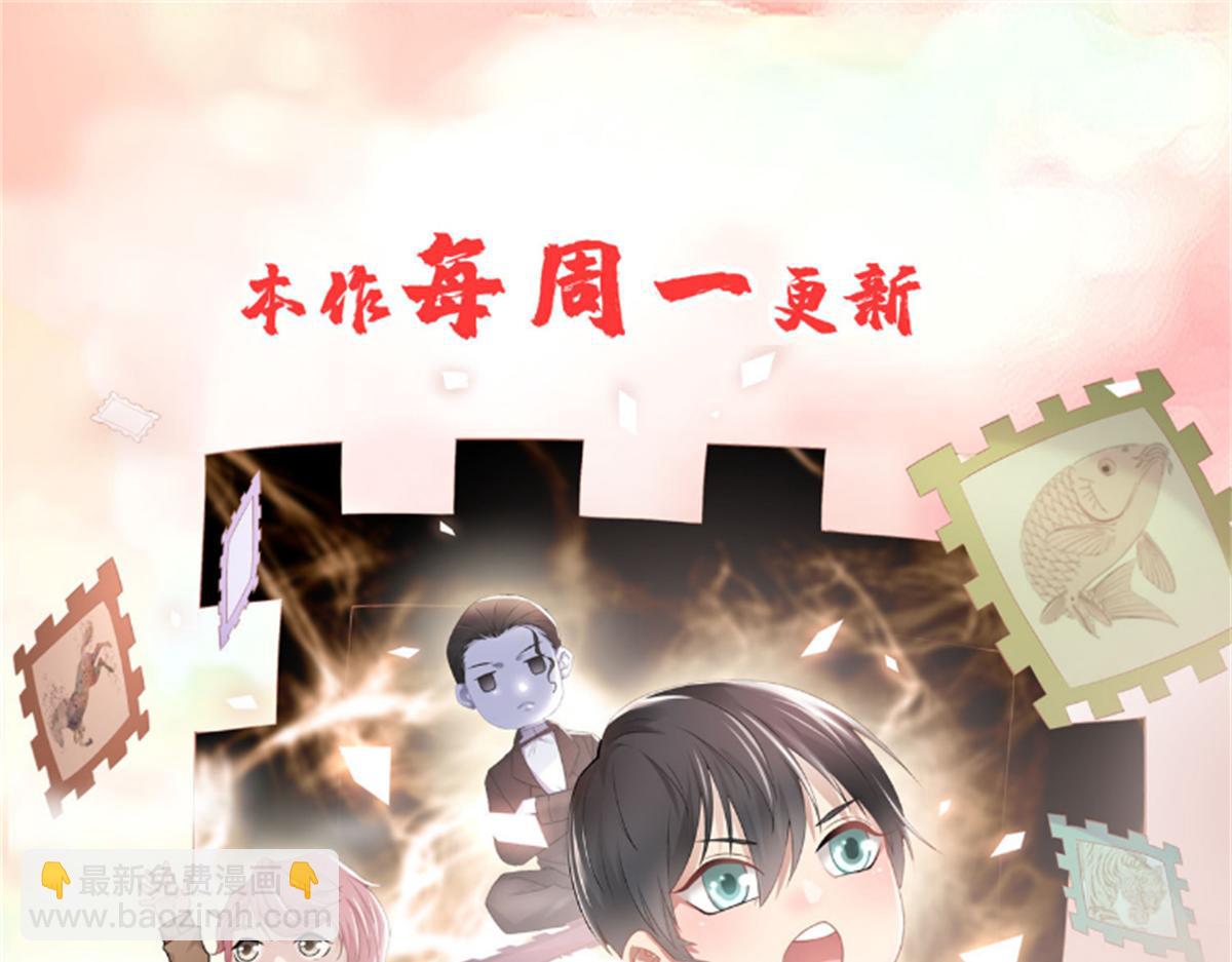 第二百一十六话82