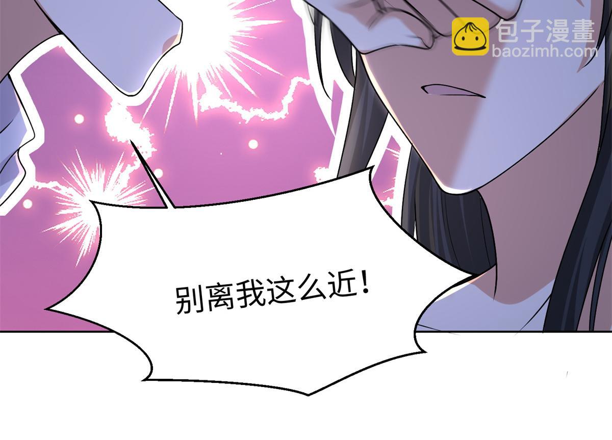 第二百一十七话11